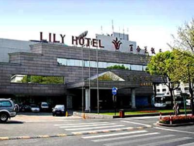 Lily Hotel Hangzhou Bagian luar foto